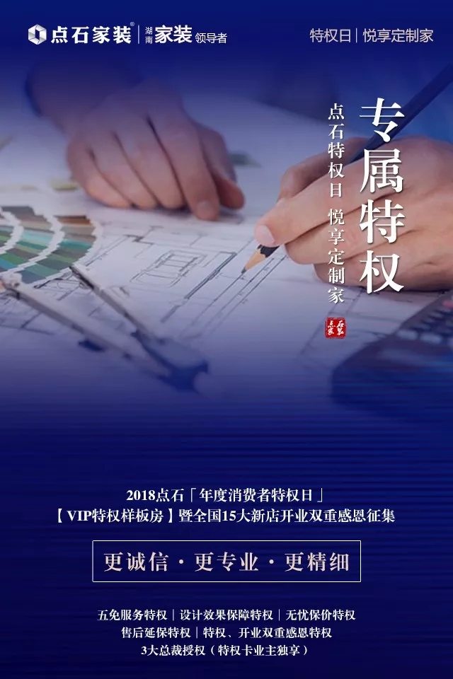 &#40857;&#56;&#45;&#108;&#111;&#110;&#103;&#56;&#40;&#20013;&#22269;&#41;&#21807;&#19968;&#23448;&#26041;&#32593;&#31449;&#45;&#31185;&#25216;&#39046;&#33322;&#31449;