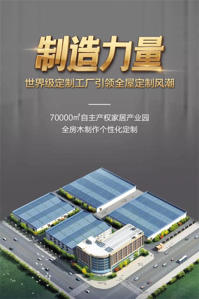 &#40857;&#56;&#45;&#108;&#111;&#110;&#103;&#56;&#40;&#20013;&#22269;&#41;&#21807;&#19968;&#23448;&#26041;&#32593;&#31449;&#45;&#31185;&#25216;&#39046;&#33322;&#31449;
