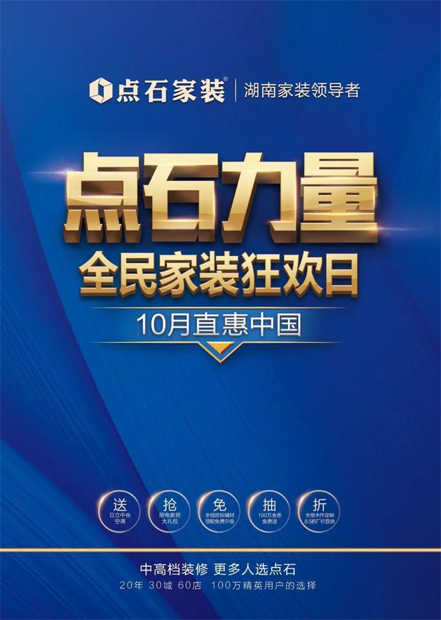 &#40857;&#56;&#45;&#108;&#111;&#110;&#103;&#56;&#40;&#20013;&#22269;&#41;&#21807;&#19968;&#23448;&#26041;&#32593;&#31449;&#45;&#31185;&#25216;&#39046;&#33322;&#31449;