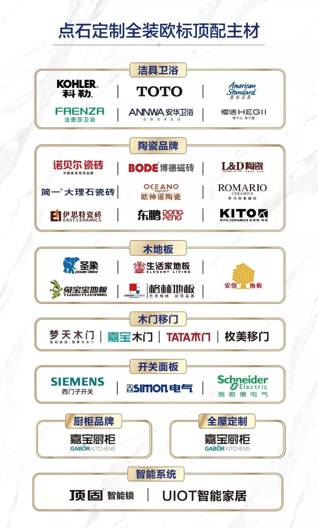 &#40857;&#56;&#45;&#108;&#111;&#110;&#103;&#56;&#40;&#20013;&#22269;&#41;&#21807;&#19968;&#23448;&#26041;&#32593;&#31449;&#45;&#31185;&#25216;&#39046;&#33322;&#31449;