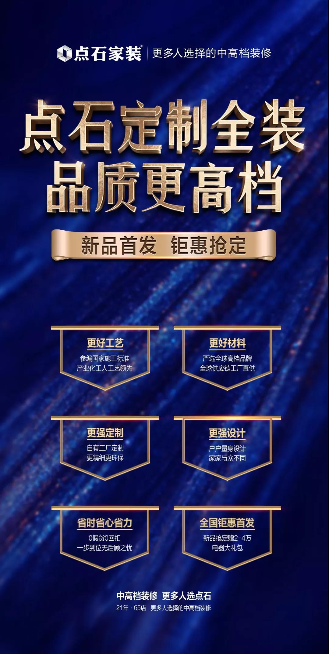 &#40857;&#56;&#45;&#108;&#111;&#110;&#103;&#56;&#40;&#20013;&#22269;&#41;&#21807;&#19968;&#23448;&#26041;&#32593;&#31449;&#45;&#31185;&#25216;&#39046;&#33322;&#31449;