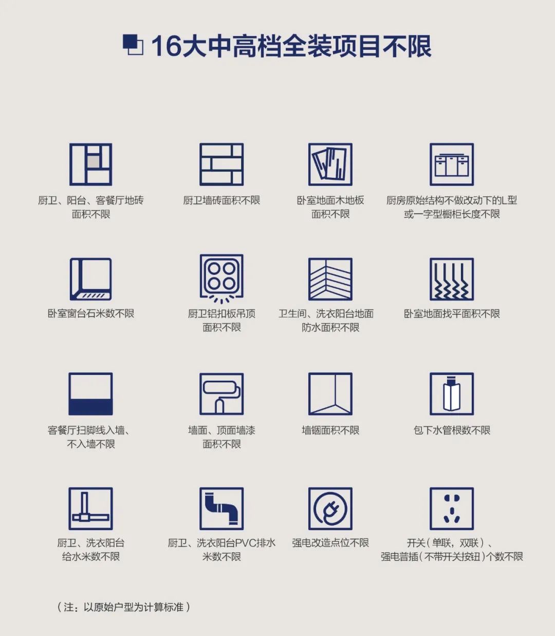 &#40857;&#56;&#45;&#108;&#111;&#110;&#103;&#56;&#40;&#20013;&#22269;&#41;&#21807;&#19968;&#23448;&#26041;&#32593;&#31449;&#45;&#31185;&#25216;&#39046;&#33322;&#31449;