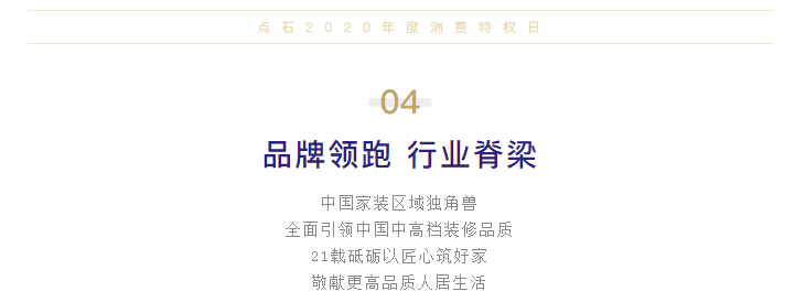 &#40857;&#56;&#45;&#108;&#111;&#110;&#103;&#56;&#40;&#20013;&#22269;&#41;&#21807;&#19968;&#23448;&#26041;&#32593;&#31449;&#45;&#31185;&#25216;&#39046;&#33322;&#31449;