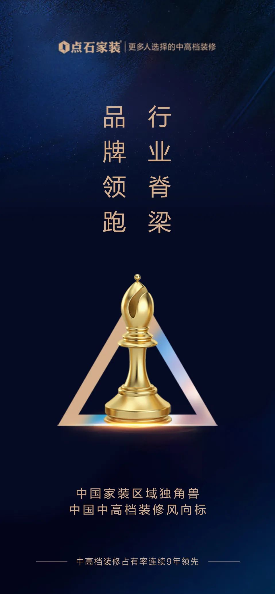 &#40857;&#56;&#45;&#108;&#111;&#110;&#103;&#56;&#40;&#20013;&#22269;&#41;&#21807;&#19968;&#23448;&#26041;&#32593;&#31449;&#45;&#31185;&#25216;&#39046;&#33322;&#31449;