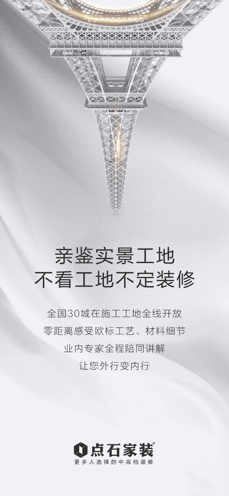&#40857;&#56;&#45;&#108;&#111;&#110;&#103;&#56;&#40;&#20013;&#22269;&#41;&#21807;&#19968;&#23448;&#26041;&#32593;&#31449;&#45;&#31185;&#25216;&#39046;&#33322;&#31449;