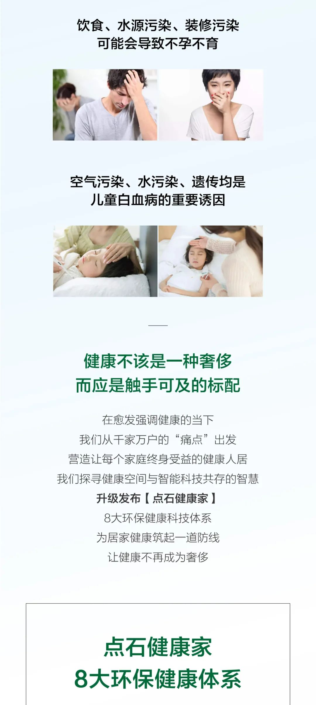 &#40857;&#56;&#45;&#108;&#111;&#110;&#103;&#56;&#40;&#20013;&#22269;&#41;&#21807;&#19968;&#23448;&#26041;&#32593;&#31449;&#45;&#31185;&#25216;&#39046;&#33322;&#31449;