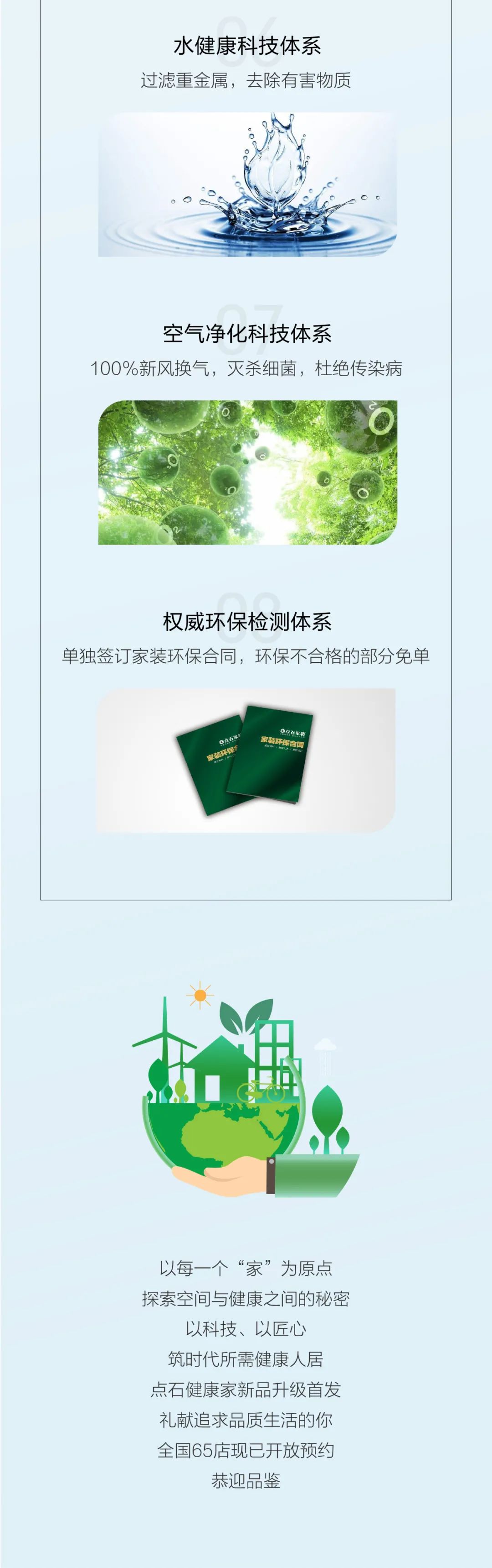 &#40857;&#56;&#45;&#108;&#111;&#110;&#103;&#56;&#40;&#20013;&#22269;&#41;&#21807;&#19968;&#23448;&#26041;&#32593;&#31449;&#45;&#31185;&#25216;&#39046;&#33322;&#31449;