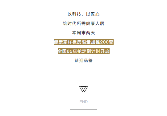&#40857;&#56;&#45;&#108;&#111;&#110;&#103;&#56;&#40;&#20013;&#22269;&#41;&#21807;&#19968;&#23448;&#26041;&#32593;&#31449;&#45;&#31185;&#25216;&#39046;&#33322;&#31449;