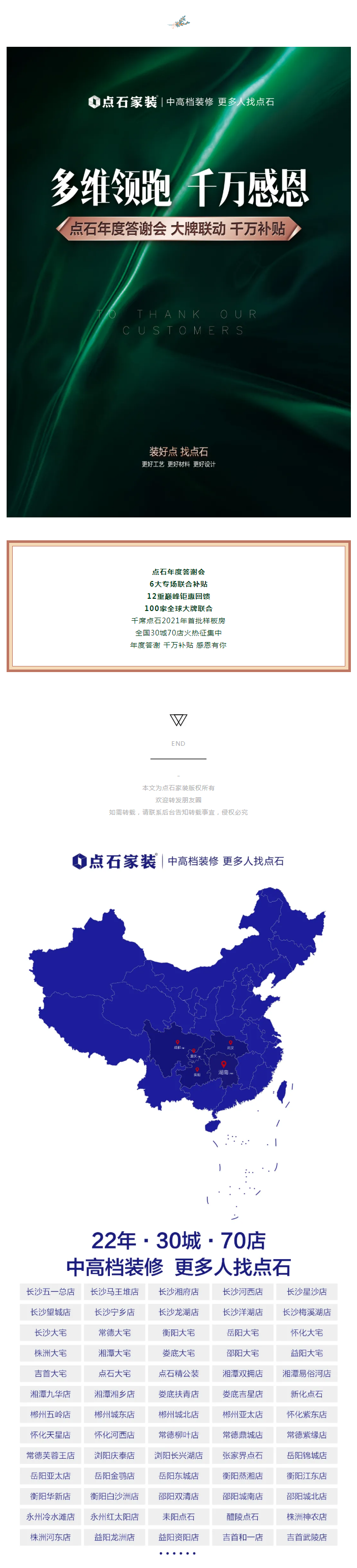 &#40857;&#56;&#45;&#108;&#111;&#110;&#103;&#56;&#40;&#20013;&#22269;&#41;&#21807;&#19968;&#23448;&#26041;&#32593;&#31449;&#45;&#31185;&#25216;&#39046;&#33322;&#31449;