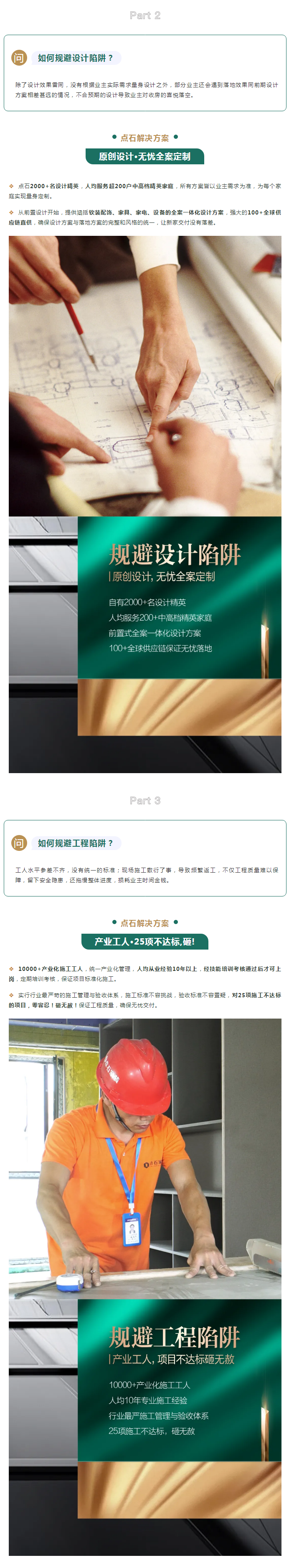 &#40857;&#56;&#45;&#108;&#111;&#110;&#103;&#56;&#40;&#20013;&#22269;&#41;&#21807;&#19968;&#23448;&#26041;&#32593;&#31449;&#45;&#31185;&#25216;&#39046;&#33322;&#31449;