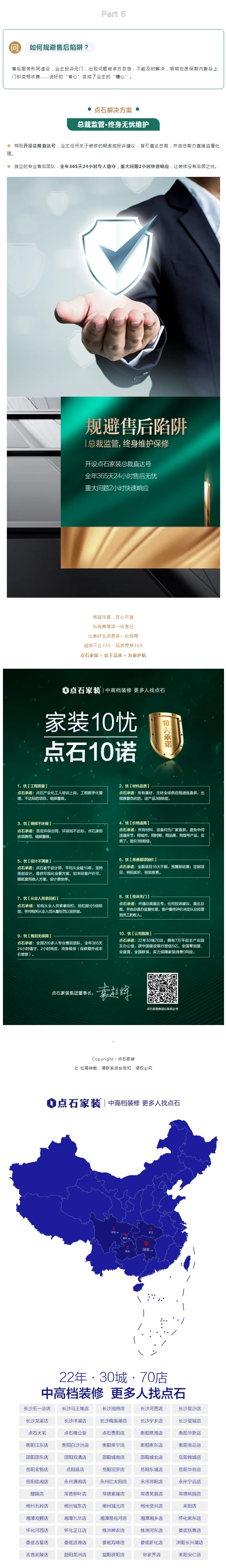 &#40857;&#56;&#45;&#108;&#111;&#110;&#103;&#56;&#40;&#20013;&#22269;&#41;&#21807;&#19968;&#23448;&#26041;&#32593;&#31449;&#45;&#31185;&#25216;&#39046;&#33322;&#31449;