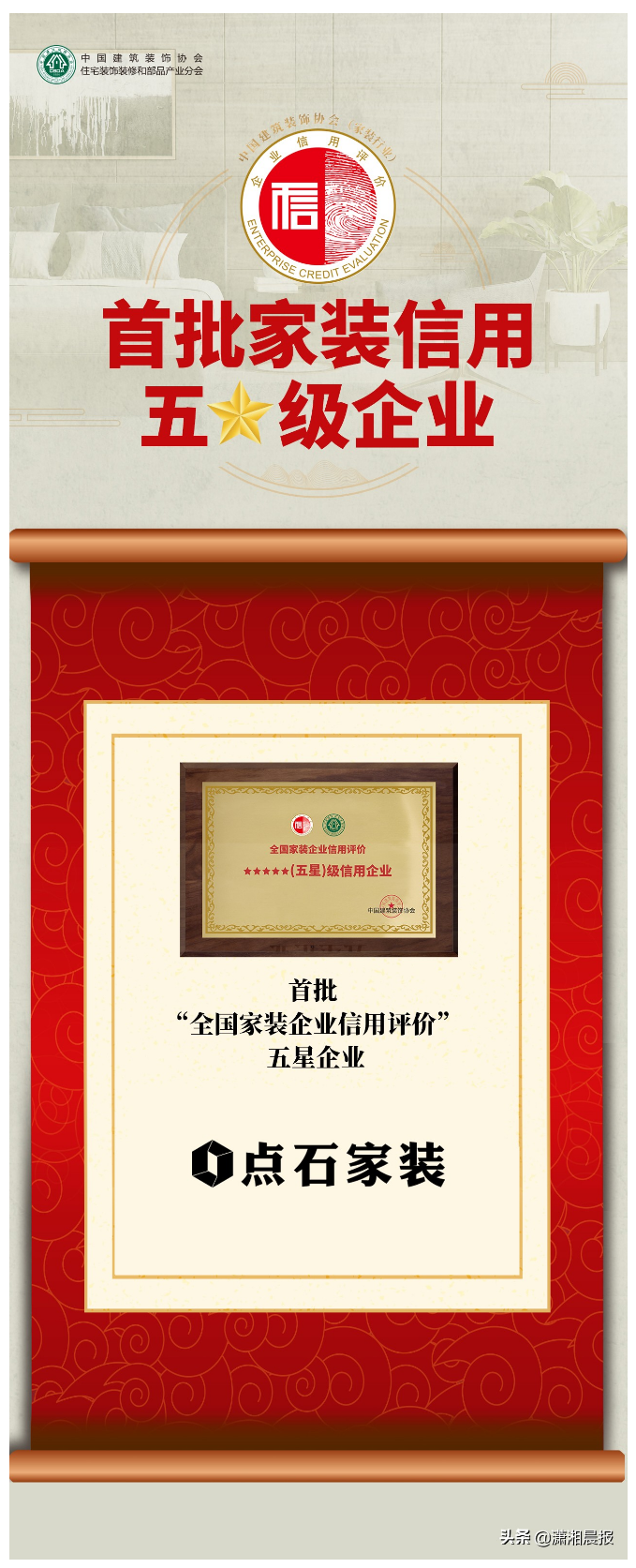 &#40857;&#56;&#45;&#108;&#111;&#110;&#103;&#56;&#40;&#20013;&#22269;&#41;&#21807;&#19968;&#23448;&#26041;&#32593;&#31449;&#45;&#31185;&#25216;&#39046;&#33322;&#31449;