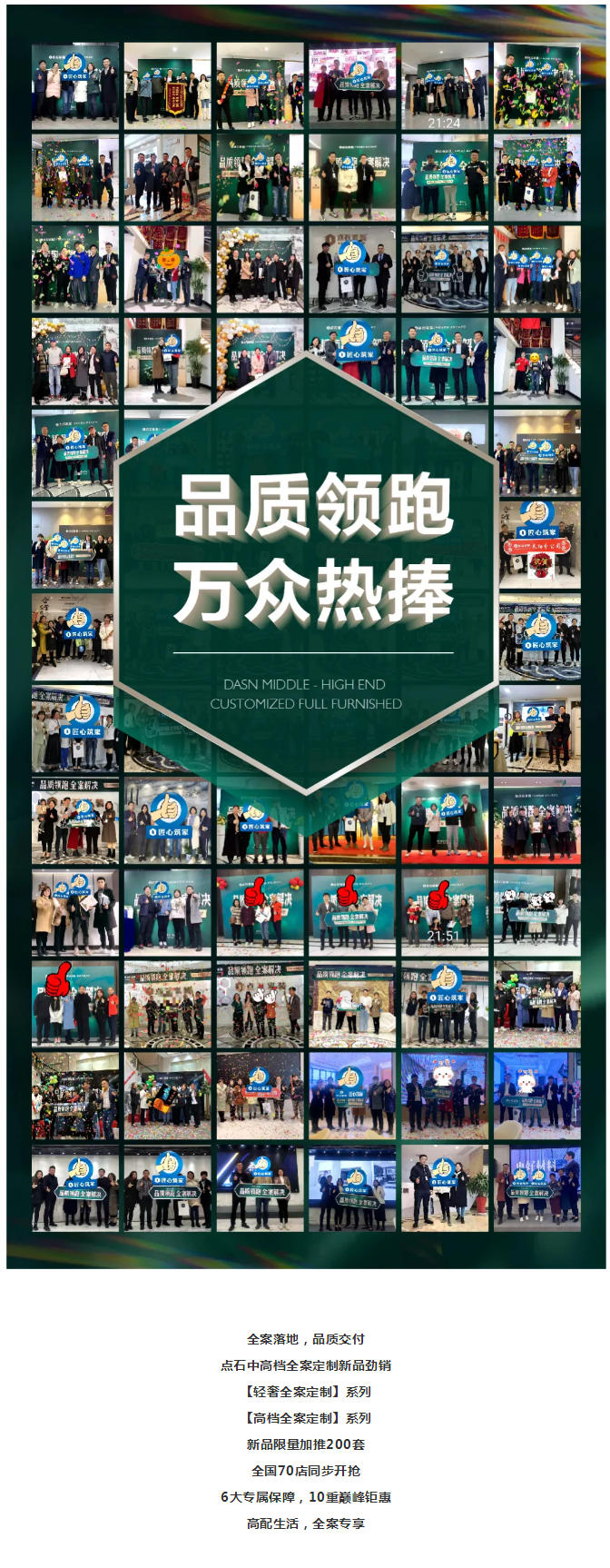 &#40857;&#56;&#45;&#108;&#111;&#110;&#103;&#56;&#40;&#20013;&#22269;&#41;&#21807;&#19968;&#23448;&#26041;&#32593;&#31449;&#45;&#31185;&#25216;&#39046;&#33322;&#31449;