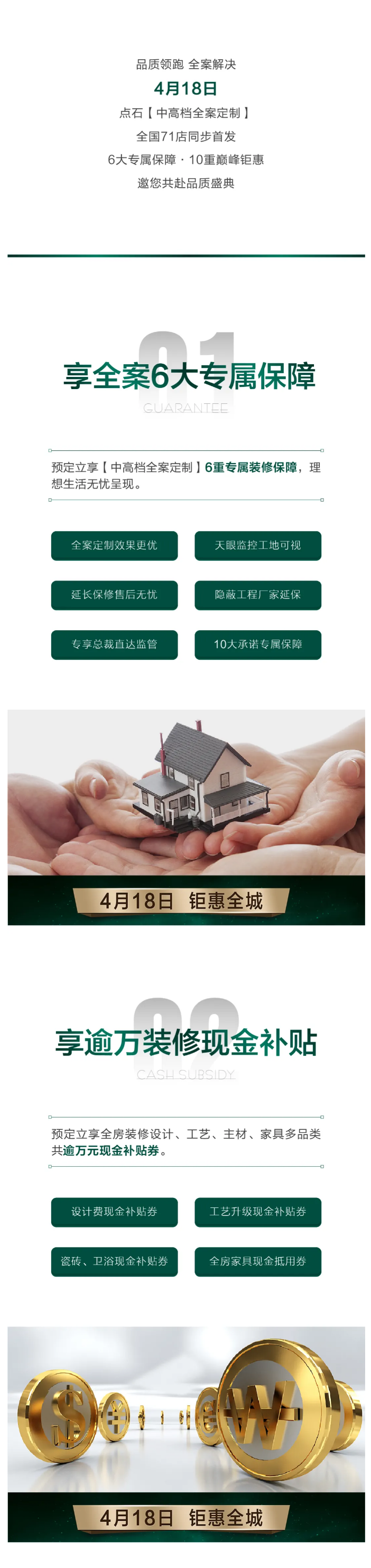 &#40857;&#56;&#45;&#108;&#111;&#110;&#103;&#56;&#40;&#20013;&#22269;&#41;&#21807;&#19968;&#23448;&#26041;&#32593;&#31449;&#45;&#31185;&#25216;&#39046;&#33322;&#31449;