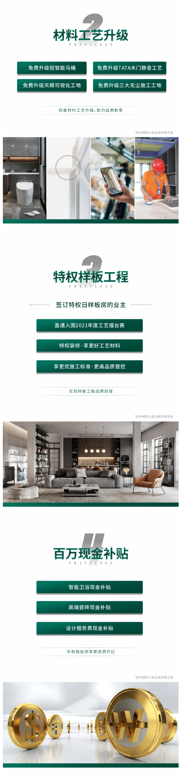 &#40857;&#56;&#45;&#108;&#111;&#110;&#103;&#56;&#40;&#20013;&#22269;&#41;&#21807;&#19968;&#23448;&#26041;&#32593;&#31449;&#45;&#31185;&#25216;&#39046;&#33322;&#31449;