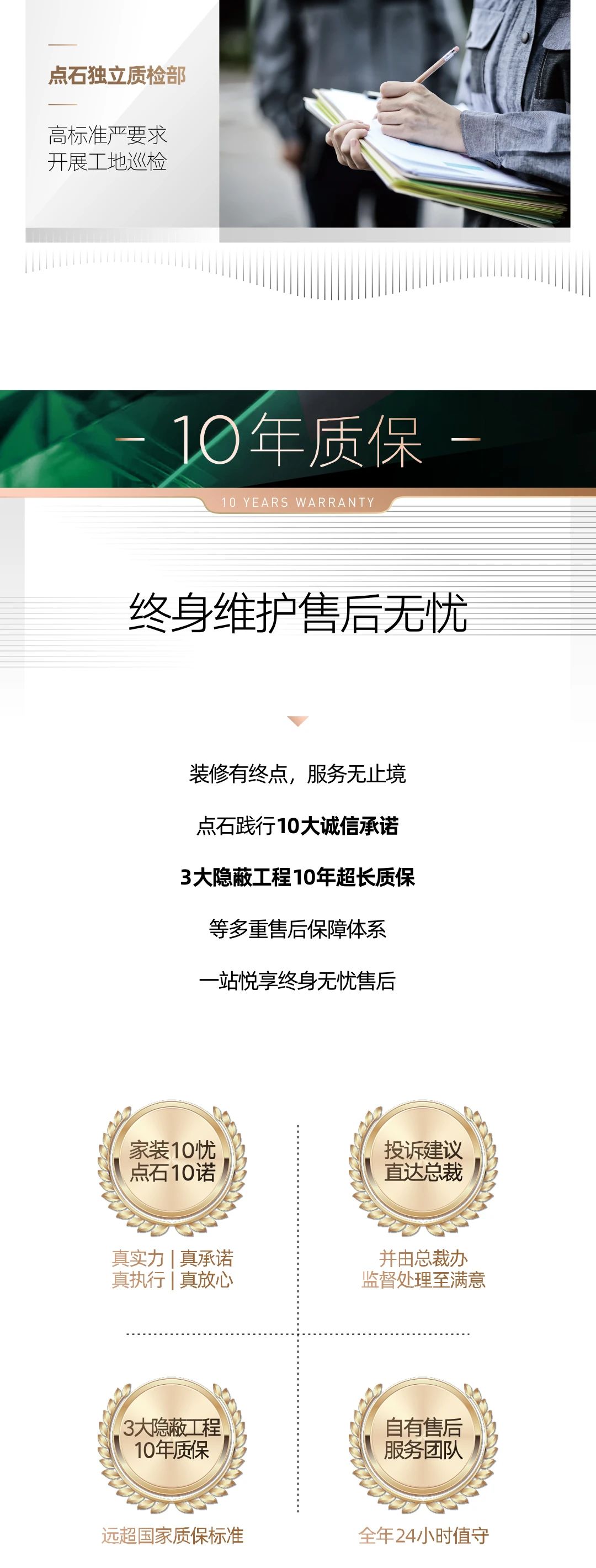 &#40857;&#56;&#45;&#108;&#111;&#110;&#103;&#56;&#40;&#20013;&#22269;&#41;&#21807;&#19968;&#23448;&#26041;&#32593;&#31449;&#45;&#31185;&#25216;&#39046;&#33322;&#31449;