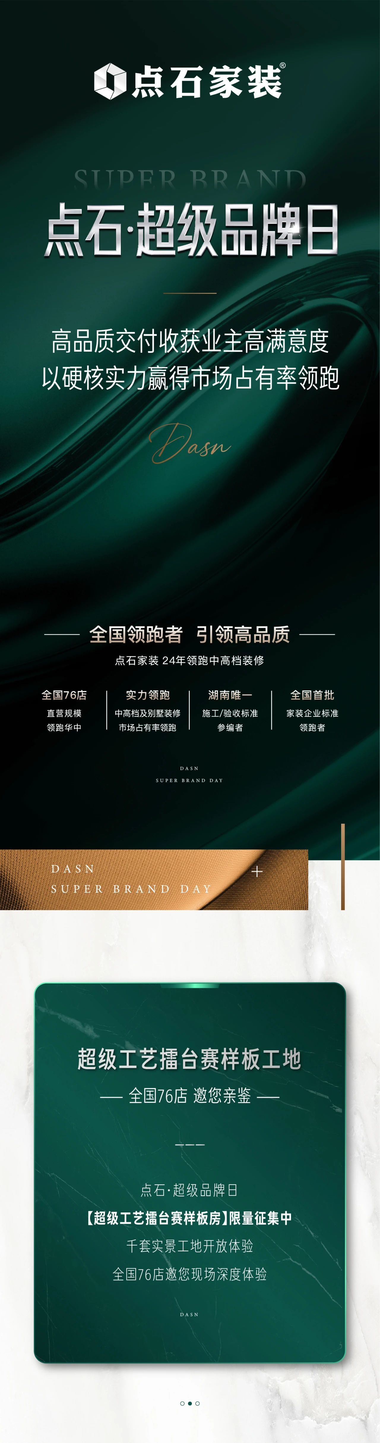 &#40857;&#56;&#45;&#108;&#111;&#110;&#103;&#56;&#40;&#20013;&#22269;&#41;&#21807;&#19968;&#23448;&#26041;&#32593;&#31449;&#45;&#31185;&#25216;&#39046;&#33322;&#31449;