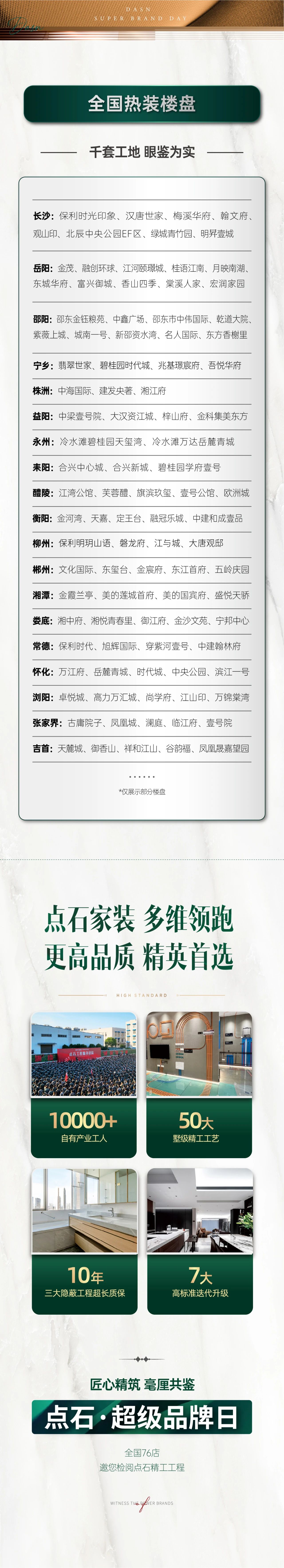 &#40857;&#56;&#45;&#108;&#111;&#110;&#103;&#56;&#40;&#20013;&#22269;&#41;&#21807;&#19968;&#23448;&#26041;&#32593;&#31449;&#45;&#31185;&#25216;&#39046;&#33322;&#31449;