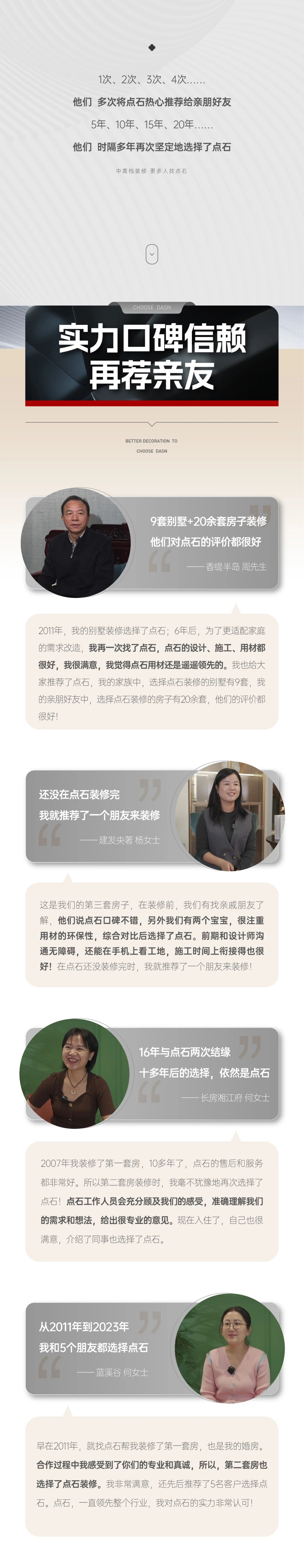 &#40857;&#56;&#45;&#108;&#111;&#110;&#103;&#56;&#40;&#20013;&#22269;&#41;&#21807;&#19968;&#23448;&#26041;&#32593;&#31449;&#45;&#31185;&#25216;&#39046;&#33322;&#31449;