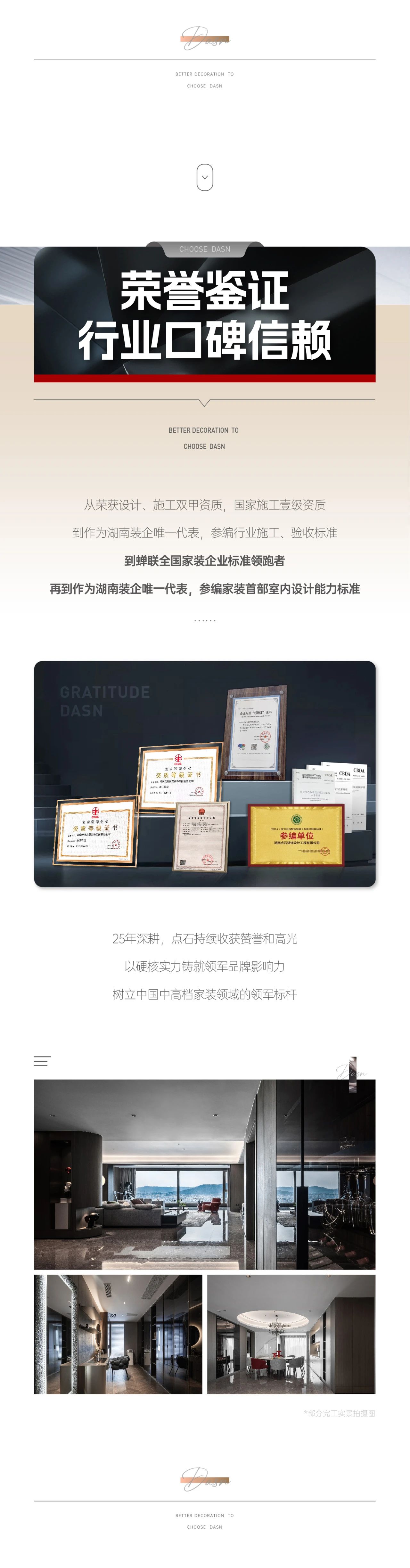 &#40857;&#56;&#45;&#108;&#111;&#110;&#103;&#56;&#40;&#20013;&#22269;&#41;&#21807;&#19968;&#23448;&#26041;&#32593;&#31449;&#45;&#31185;&#25216;&#39046;&#33322;&#31449;