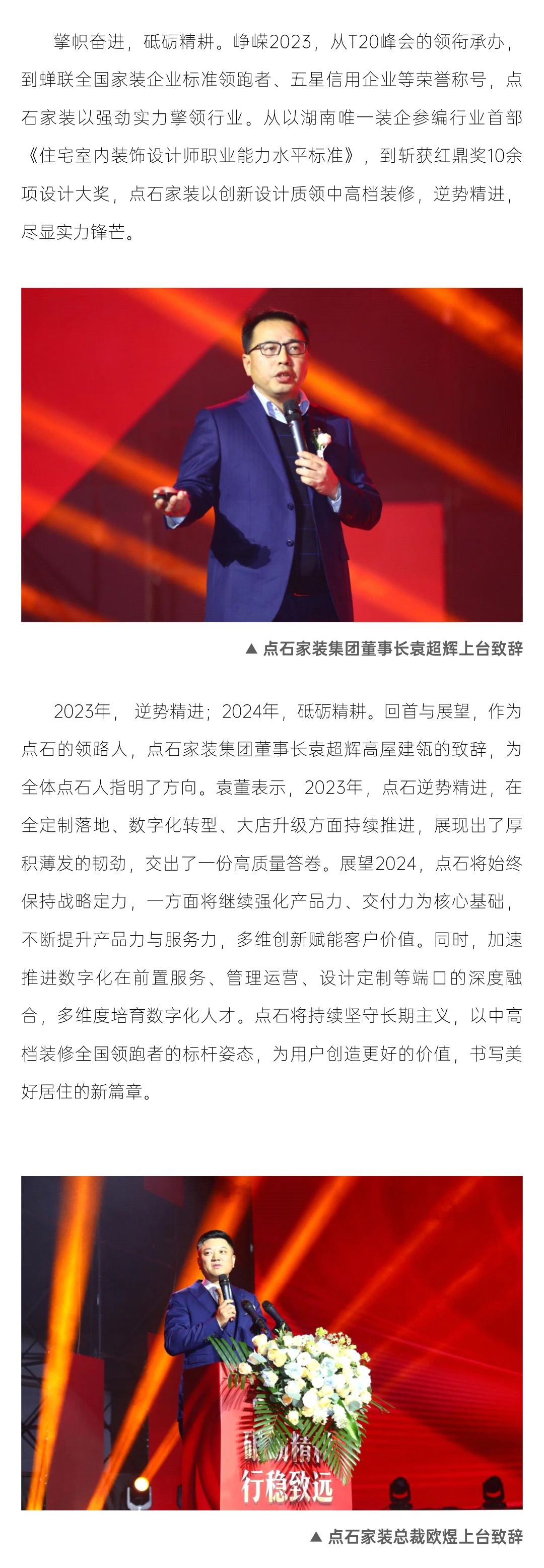 &#40857;&#56;&#45;&#108;&#111;&#110;&#103;&#56;&#40;&#20013;&#22269;&#41;&#21807;&#19968;&#23448;&#26041;&#32593;&#31449;&#45;&#31185;&#25216;&#39046;&#33322;&#31449;