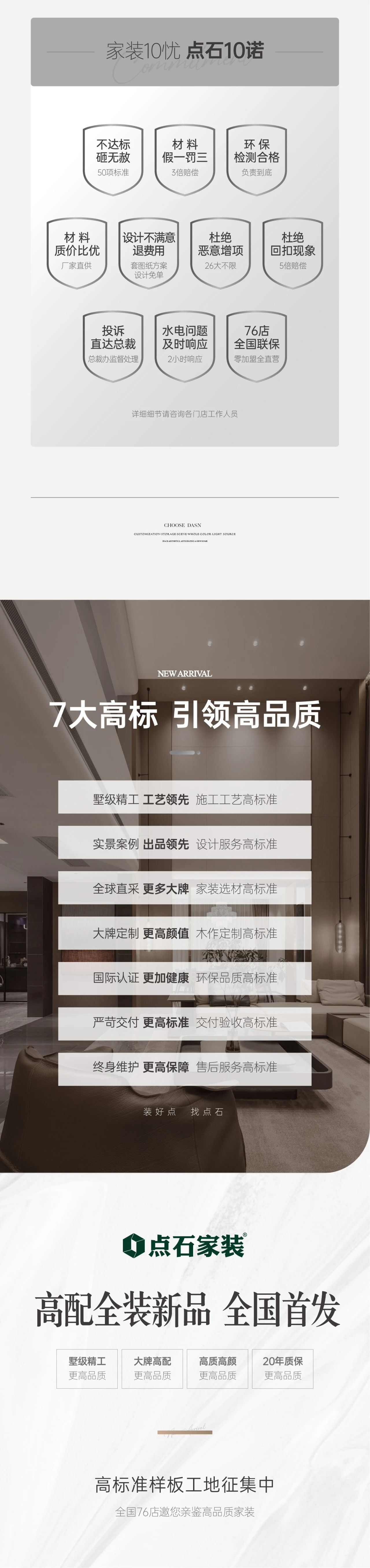 &#40857;&#56;&#45;&#108;&#111;&#110;&#103;&#56;&#40;&#20013;&#22269;&#41;&#21807;&#19968;&#23448;&#26041;&#32593;&#31449;&#45;&#31185;&#25216;&#39046;&#33322;&#31449;