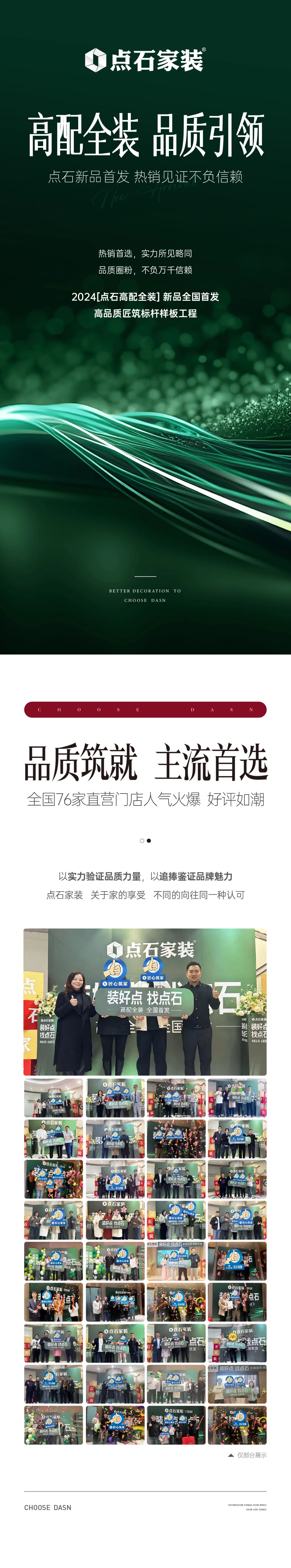 &#40857;&#56;&#45;&#108;&#111;&#110;&#103;&#56;&#40;&#20013;&#22269;&#41;&#21807;&#19968;&#23448;&#26041;&#32593;&#31449;&#45;&#31185;&#25216;&#39046;&#33322;&#31449;